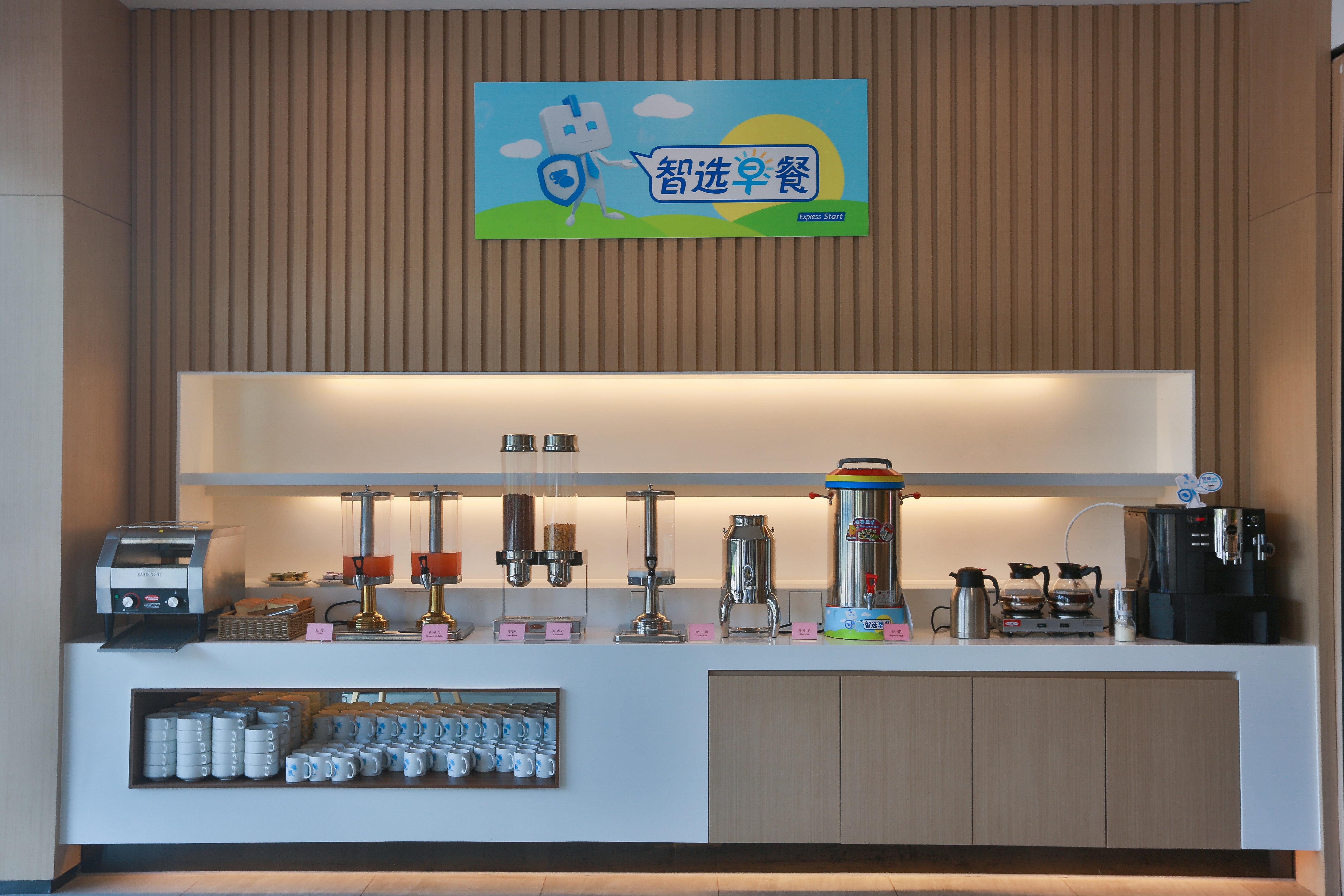 Holiday Inn Express Emei Mountain By Ihg Ъмейшан Екстериор снимка